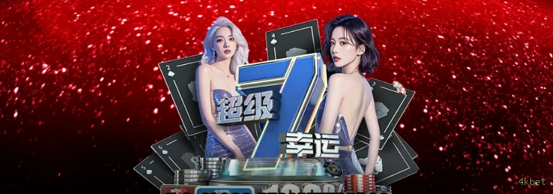 App 4kbet slots mobile